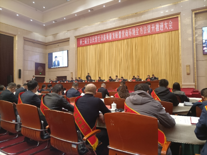 争先创优，宁夏今年会获评“宁夏优秀民营企业”称号