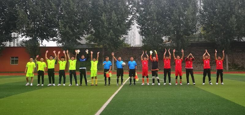 喜迎十九大 绿茵展风采