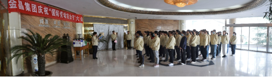 春满今年会巾帼美 幸福活力齐绽放